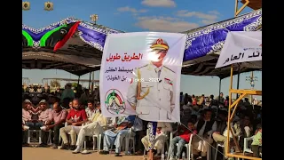 يابو صدام انت فارس حر ومقدام       ايمن الدرسي دندنها