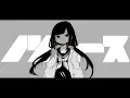 inabakumori - NON-USE (Vo. Kaai Yuki and Hatsune Miku) / 稲葉曇 - ノンユース (Vo. 歌愛ユキ \u0026 初音ミク)