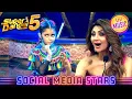 Lagu 'Nagada Sang Dhol' पर Barkat की Performance देखकर Shilpa हुई Stun |Super Dancer 5|Social Media Stars