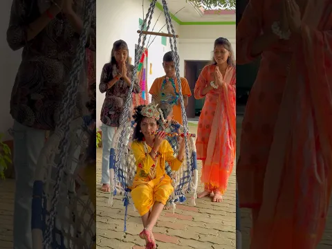 Bachhe Ki Sachhi Bhakti Dekh Kar Bhagvan Aa Gaye 🥹 #shorts #RamRamJi #suspense #RRJ