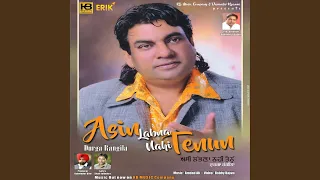 Asin Labna Nahi Tenun 