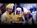 Download Lagu SRIKANDI CINTAKU - Dato' Awie \u0026 Mus May (Ost. Hantu Kak Limah)