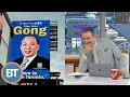 You ll never guess how much Xiao Hua Gong spent on his Toronto mayoral campaign