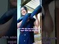 Download Lagu Kang mas.