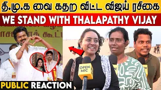 tvk vijays wife sankgeetha files for divorce public reaction