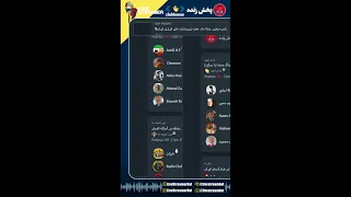جنگ فرسایشی ومثلث فشار در واشنگتن تغییر دکترین نبردعلیه ج  ا    الی شیرالی  الی خرسندفر    طرح نو  دندنها