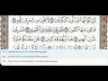 Download Lagu 56 - Surah Al Waqiah - Al Minshawi (Mojawad) - Quran Recitation, Arabic Text, English Translation