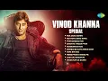 Download Lagu Vinod Khanna Special | Ruk Jana Nahin | Koi Hota Jisko Apna | Pyar Zindagi Hai | Old Hindi Songs