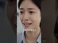 怎麼沒人告訴我這部劇這麼精彩!她替未婚夫坐牢2年，出獄當天卻撞見他和閨蜜訂婚！秘方積蓄全被吞，她不忍了，奪回祖業親手送這對狗男女入獄⚖️🔥#短劇 #熱門短劇#大女主 #復仇打臉 #背叛 #逆襲復仇