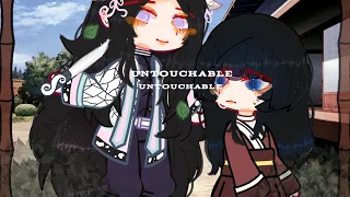 UNTOUCHABLE kny Alive Tsutako Kanae au Trend Not a ship