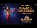 Download Lagu Om Namo Bhagavate Vasudevaya Lyrical Video-Tamil | Mahavatar Narsimha | Hombale Films | Sam CS