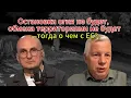 Download Lagu Russia: There will be no ceasefire, no exchange of territories - subject of negotiations with the...