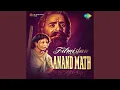 Download Lagu VANDE MATARAM