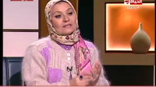 بوضوح أمرأة لـ د هبه قطب ما هو علاج المرأة الباردة جنسيا او التى لا ترغب فى الجنس 