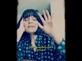 Jessie J - I Miss Her ( tradução)
