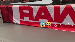 شاهد من اين يخرج العفريت براي وايت عند ظهوره المفاجئ 