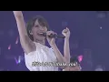恋なんか No Thank you/ Love is No Thank you