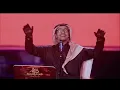 رابح صقر -خلاص-ليلة الصقر