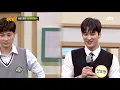 우상이었던 버즈와 함께♡ 안보현(Ahn Bo-hyun)x민경훈(Min Kyung hoon)의 '남자를 몰라'♬ 아는 형님(Knowing bros) 232회