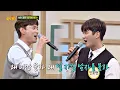Download Lagu 우상이었던 버즈와 함께♡ 안보현(Ahn Bo-hyun)x민경훈(Min Kyung hoon)의 '남자를 몰라'♬ 아는 형님(Knowing bros) 232회