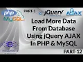 12 Load More Data Using jQuery AJAX In PHP MySQL jQuery AJAX Tutorial jQuery