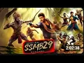Download Lagu SSMB29 New 2024 Released Full Action Movie ｜ Prince Mahesh Babu, SS Rajamouli ｜ #hindidubbed  .mv