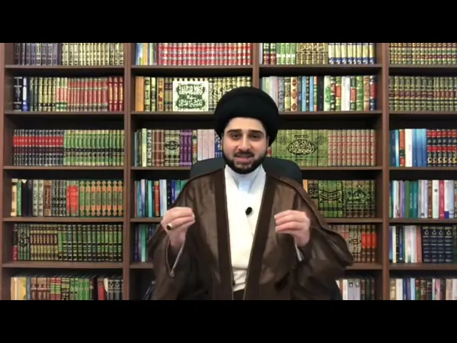 ⁣أعمال ومستحبات يوم عرفة - سيد حسين شبر