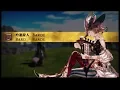 FF14 Bard 4 0 Beta Rotation Opener