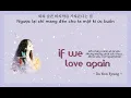 🎵 If We Love Again - Do Won Kyung | Hangul + Vietsub | OST "18 Again" 🎵