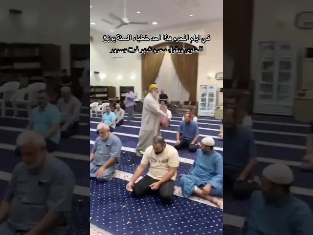 ⁣هل يعتبر ناصبياً الذي يفرح بمصاب اهل البيت عليهم السلام