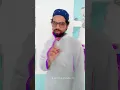 Aap Apni nazar Hamesha us chiz par rakhiye jise