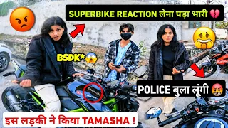 Superbike पर Photo के लिए Ladki ने किया BAWAL🤬 | दी Police की Dhamki😰