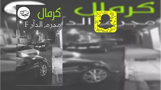 اغاني هجولة اجنبية اوو مطلوبة اكثر شي واغبن المغبون اكثر 