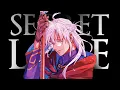 Lagu SECRET LORE In D.Gray-Man