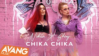 Nikita X Shery Chika Chika OFFICIAL VIDEO نیکیتا و شری چیکا چیکا 