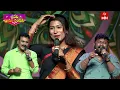 Lagu Shanthi Raj, Sowmya \u0026Anil Singing Performance | Sridevi Drama Company | 27th April 2025 | ETV Telugu