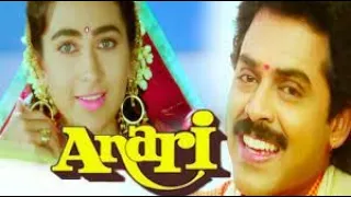 kya mausam aaya hein video song i anari movie songs i dolby digital 5 1 audio i venkatesh karisma