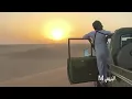معنى المحبه ادا فلاح المسردي ~~ مسرعه
