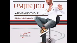mjikijeli sishesha ukufa