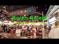 Lagu Boleh Boleh! Food court at Clementi 4K UHD