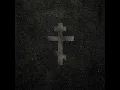 Ritual - HolyName