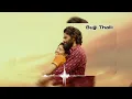 #BujjiThalli #NamoNamahShivaya #HilessoHilessa | Thandel Hit Songs | #NagaChaitanya #SaiPallavi #DSP