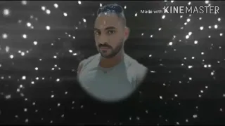 امين خطاب احببتكي وصرتي وحدك تملكي عقلي وقلبي واتفقوا على حبكي  وبات قلبي على أمل العمر معكي يكتمل دندنها