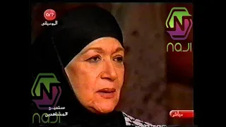 اوبريت القدس حترجع لنا دندنها