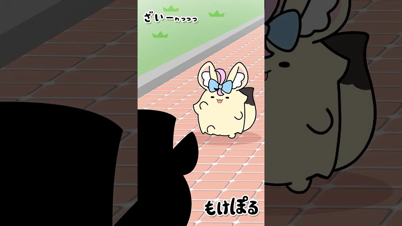 【アニメ】そんなこともある・・・よね？😅#ゆるキャラ #もけぽるちゃん #shorts #尾丸ポルカ