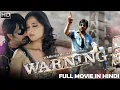 Lagu Warning Full Movie Dubbed In Hindi | Ravi Teja, Anushka Shetty, Pradeep Rawat