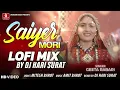 Saiyar Mori (Lofi Mix) Dj Hari Surat | Geeta Rabari | New Letest Gujarati Lofi Mix Song 2024