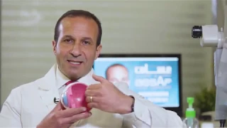 اسباب الذبابة السوداء في العين و طرق علاجها   كلمتين   دقيقتين مع الدكتور أحمد عساف دندنها