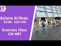 Asiana Airlines OZ106 ICN-NRT A321-200 Business Class flight report