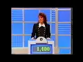 Download Lagu Jeopardy UK - 28th December 1995